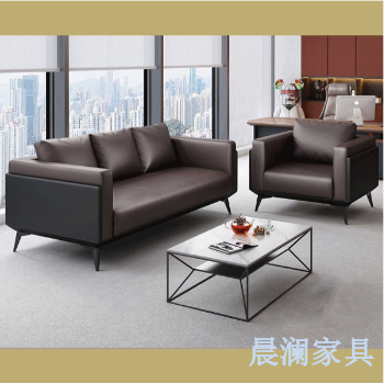沙发茶几系列-上海晨澜家具有限公司