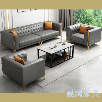 沙发茶几系列-上海晨澜家具有限公司