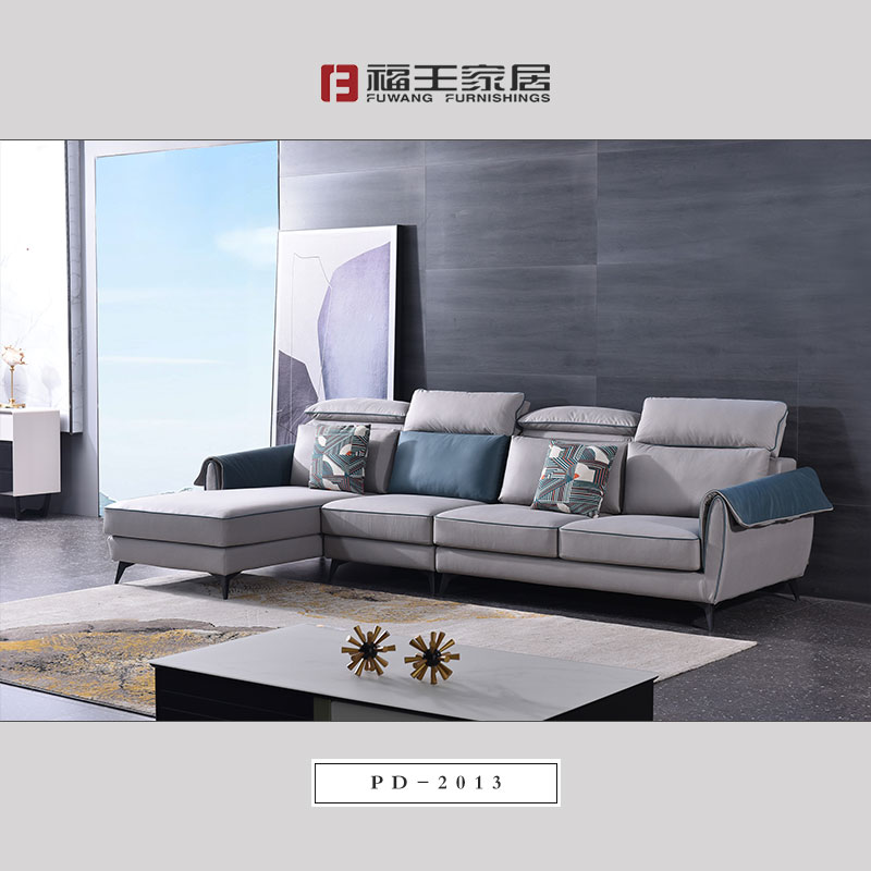 PD-2013沙發