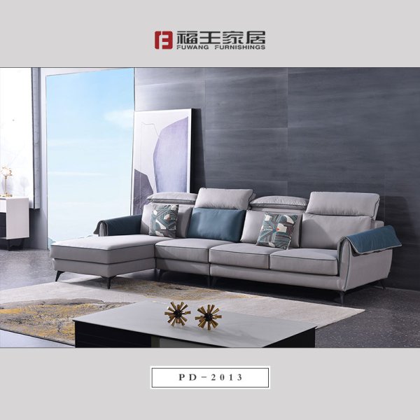 PD-2013沙發