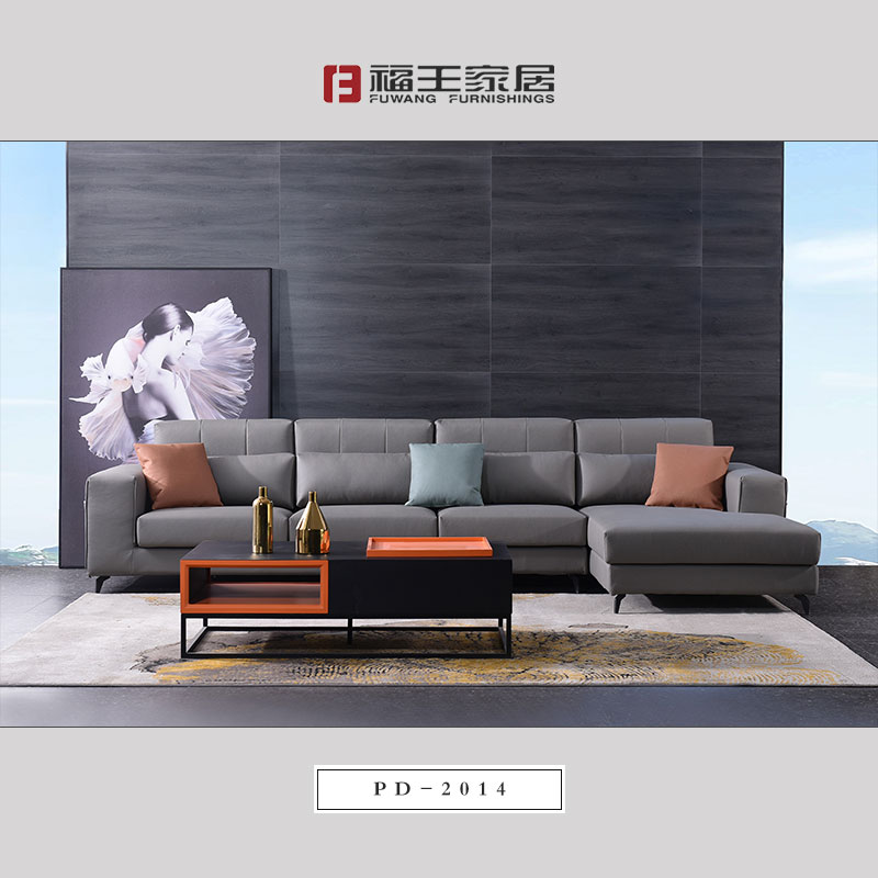 PD-2014沙發