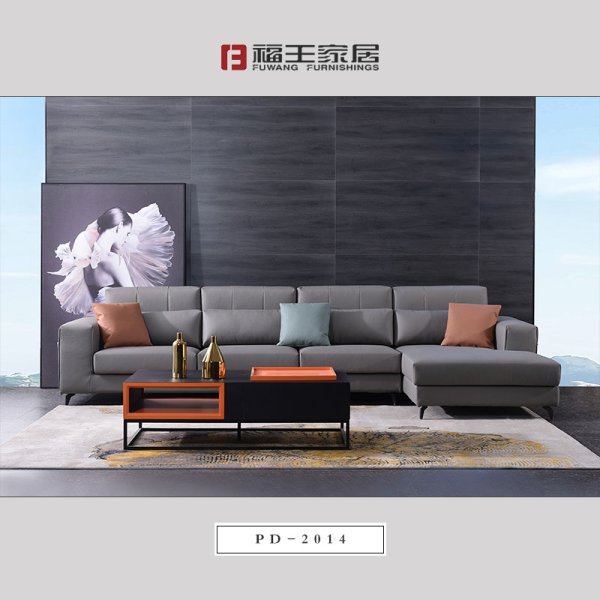 PD-2014沙發