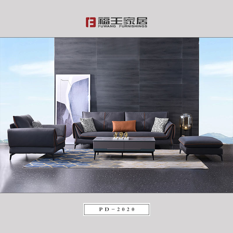 PD-2020沙發