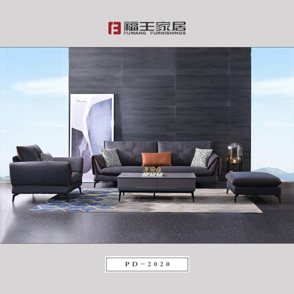 PD-2020沙發