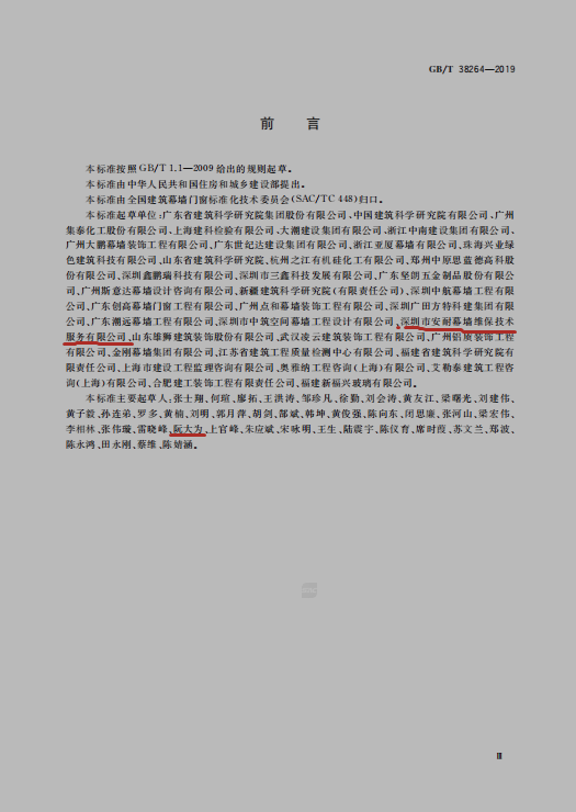 3_副本.png