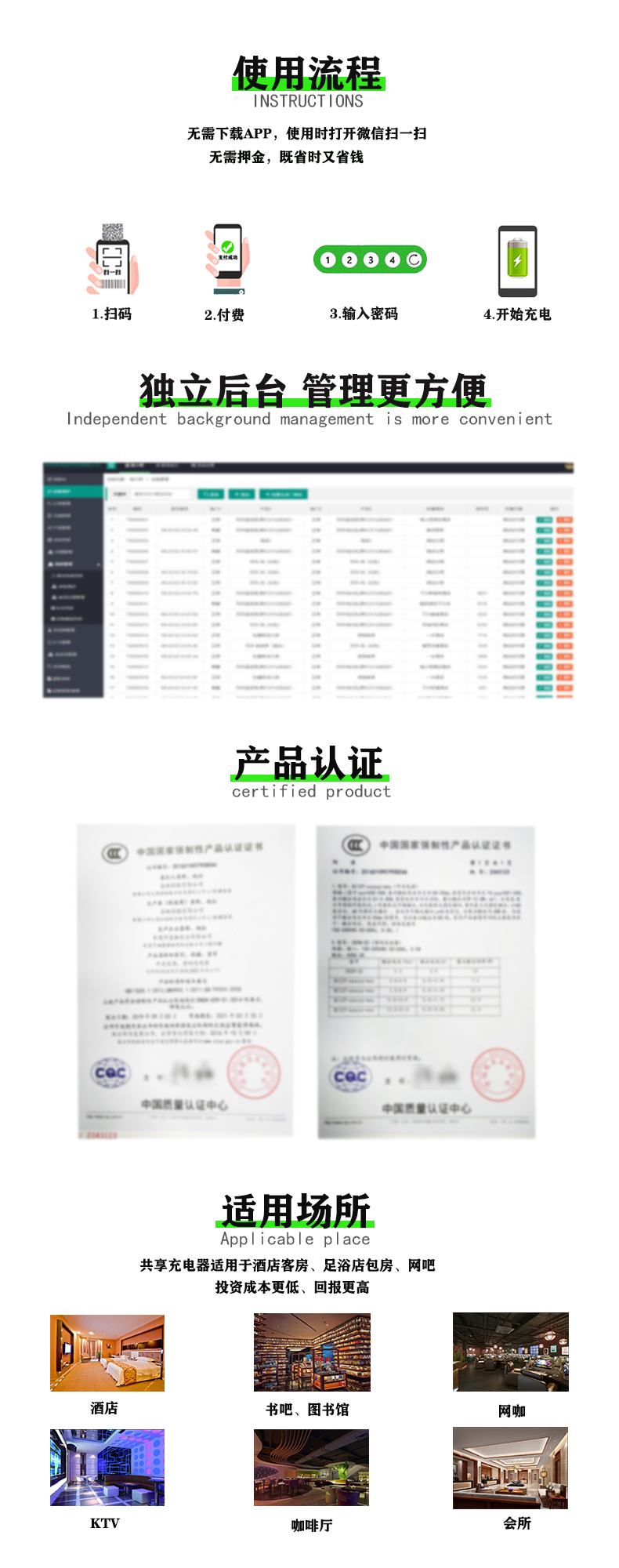 微信图片_20201022162643.jpg