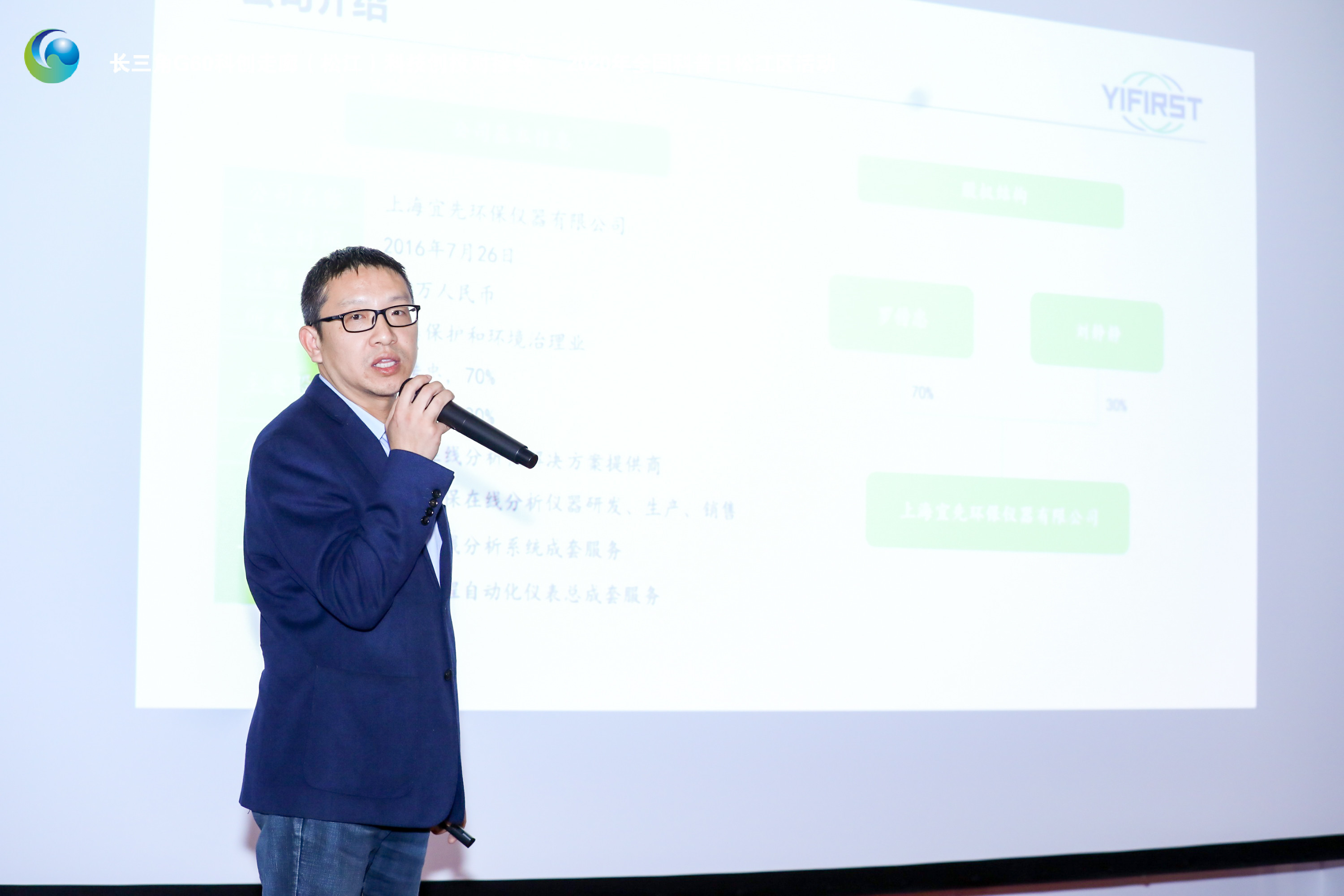 微信图片_20201023092815.jpg