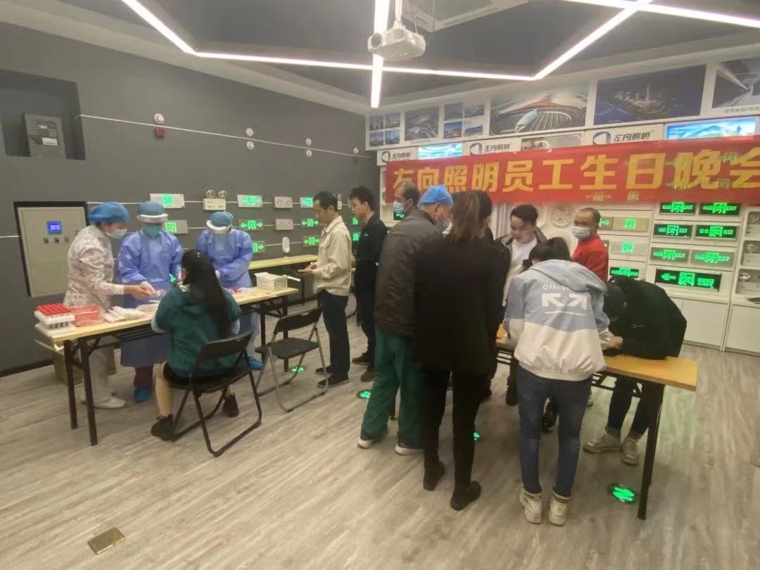 尊龙凯时·人生就是博-z6com照明核酸检测现场