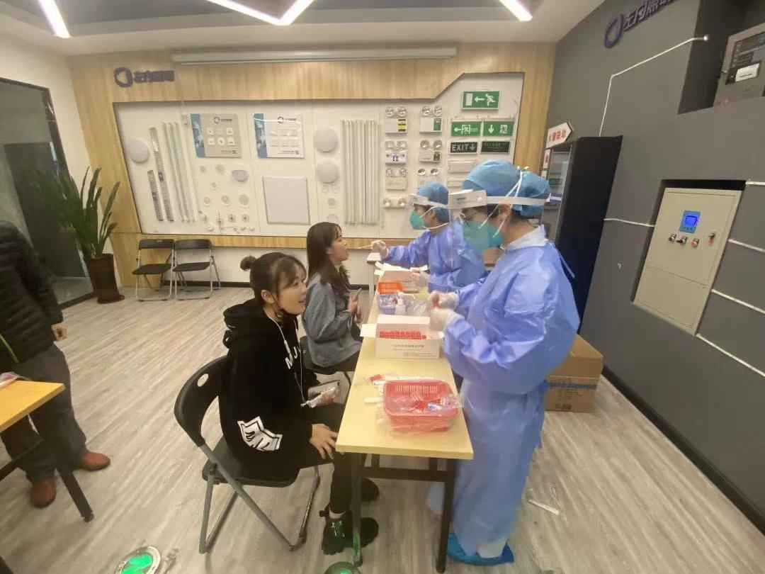 尊龙凯时·人生就是博-z6com照明核酸检测现场