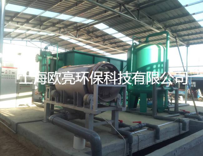 廢水處理工程案例