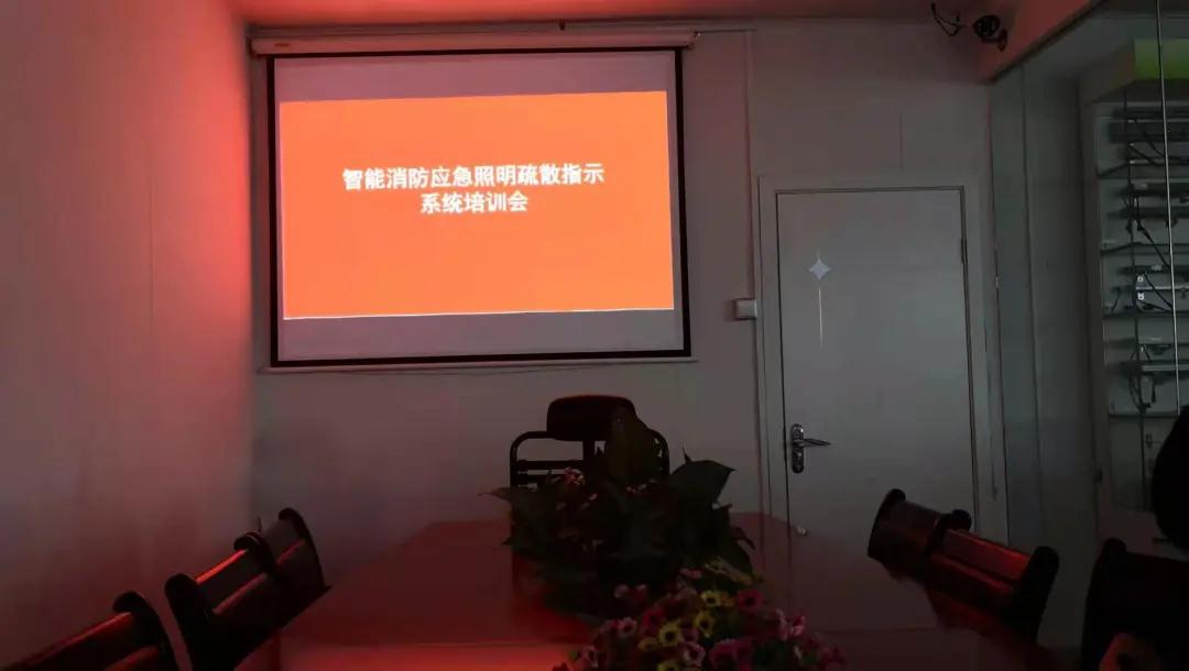 尊龙凯时·人生就是博-z6com照明