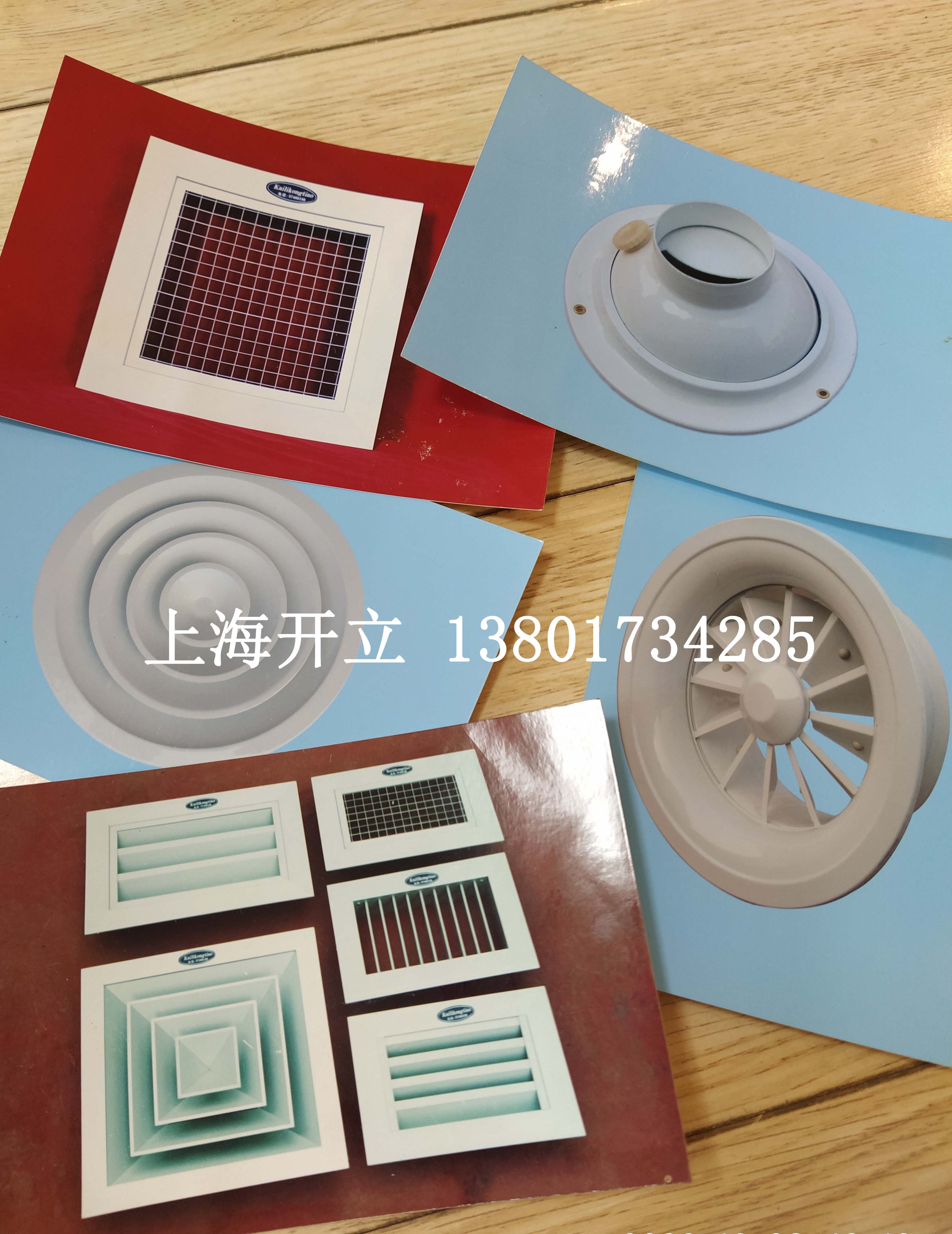 中央空调风口的种类及作用