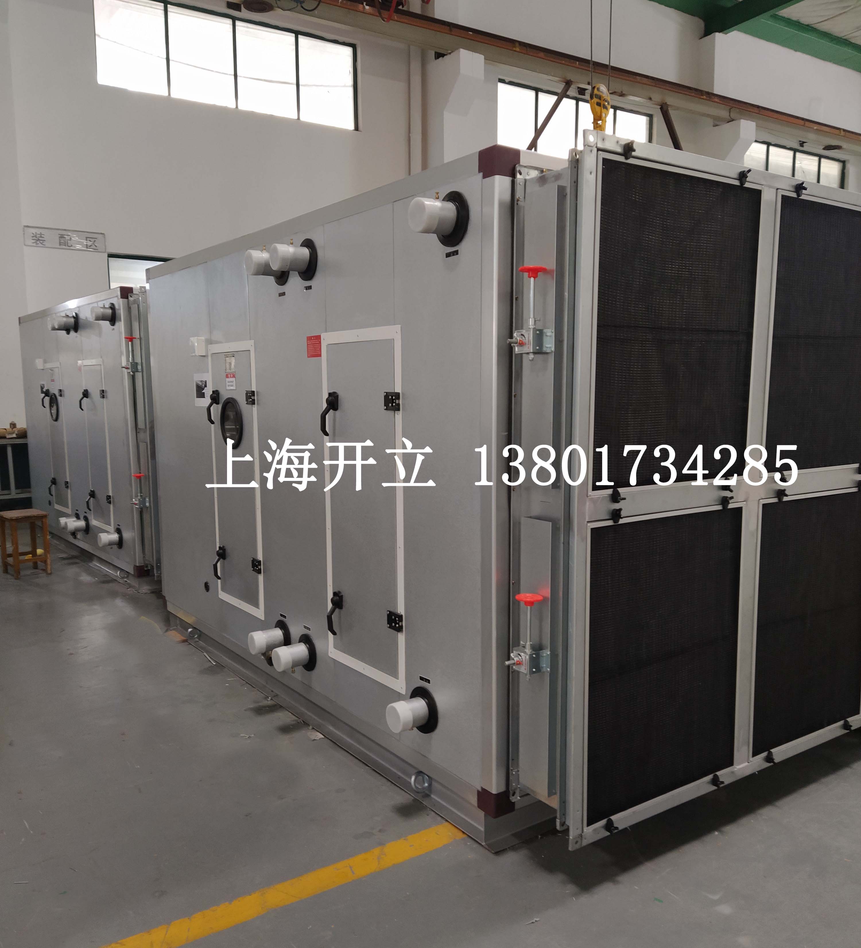 ZK系列组合式空调机组