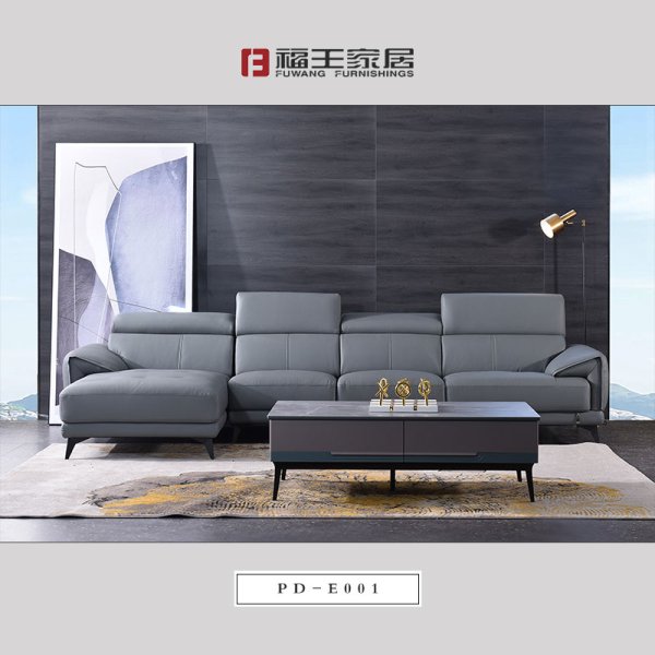 PD-E001沙發