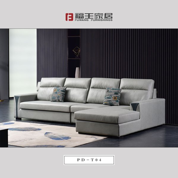 PD-T04沙發