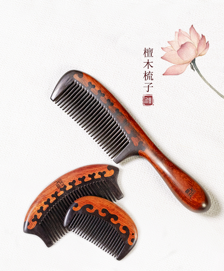 分色梳子套盒_01.jpg
