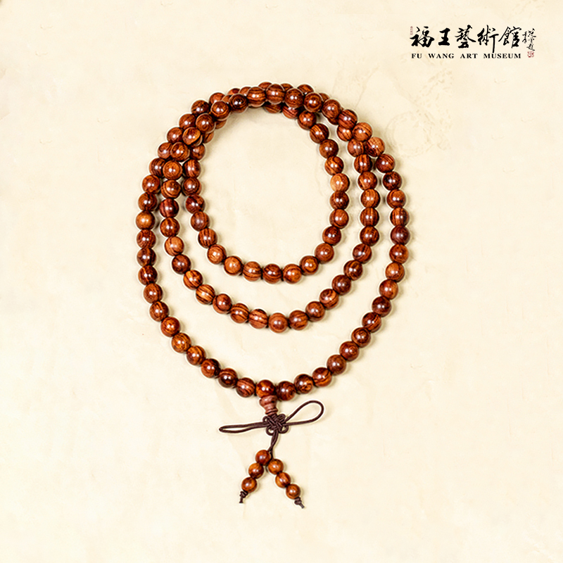 海南黃花梨手鏈