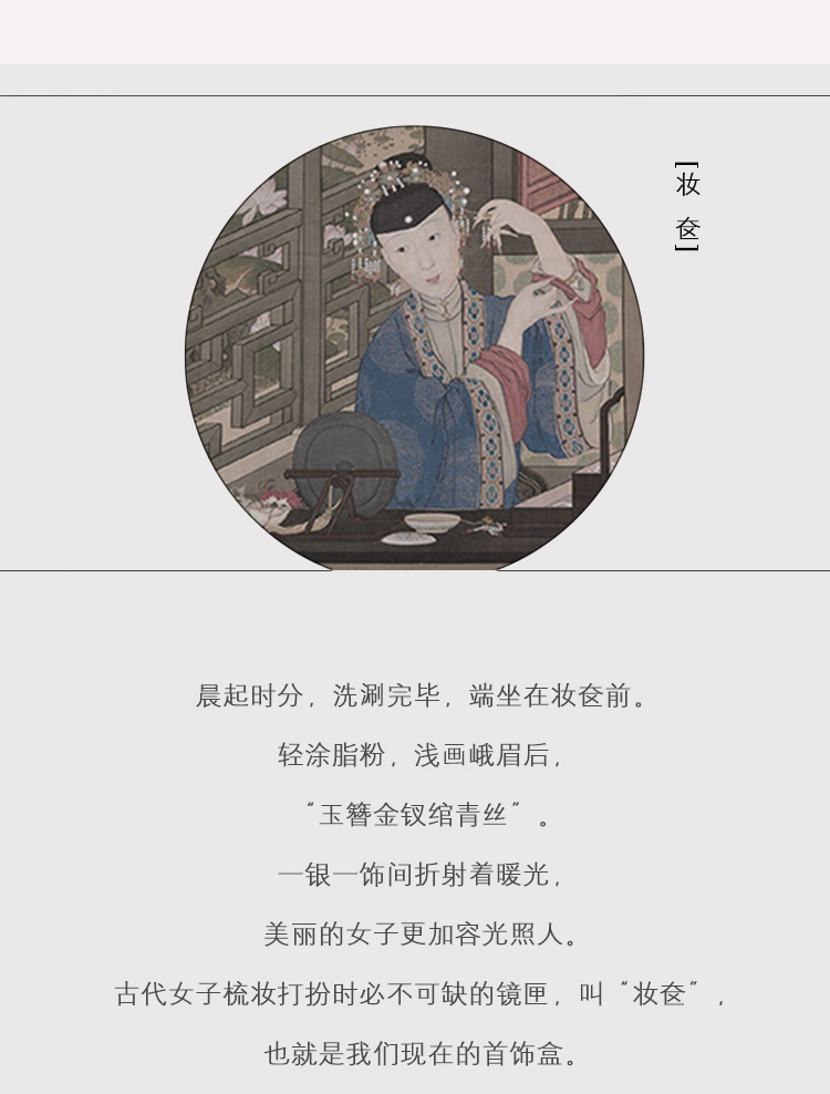 紅酸枝首飾盒梳妝盒_03.jpg
