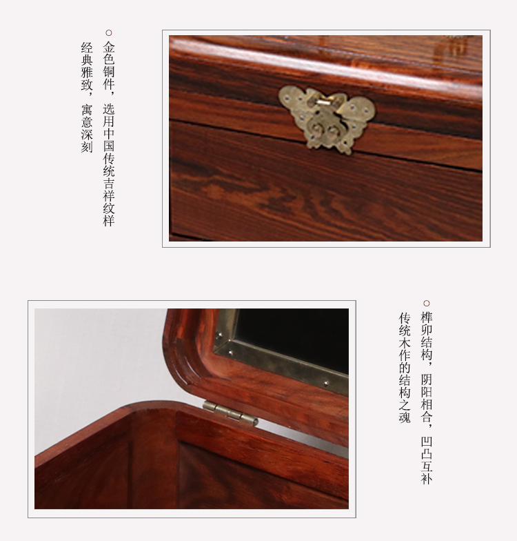紅酸枝首飾盒梳妝盒_12.jpg