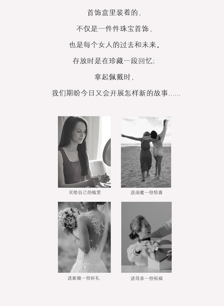 紅酸枝首飾盒梳妝盒_16.jpg