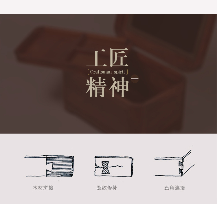 紅酸枝首飾盒梳妝盒_13.jpg