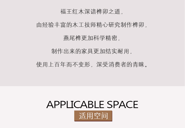 紅酸枝首飾盒梳妝盒_14.jpg