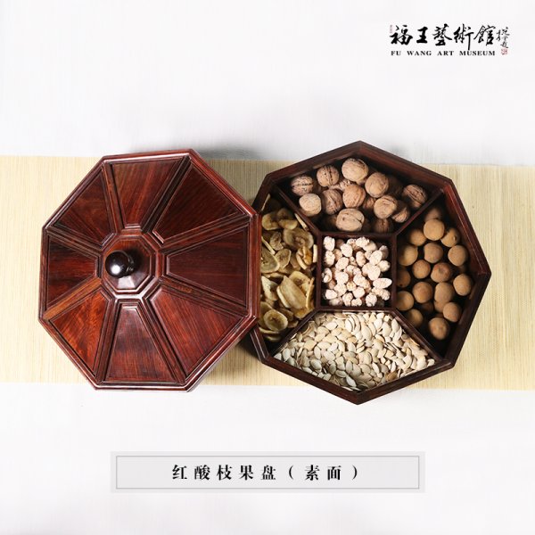 紅酸枝果盤
