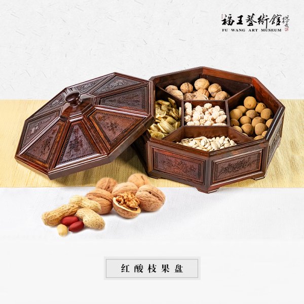 紅酸枝果盤