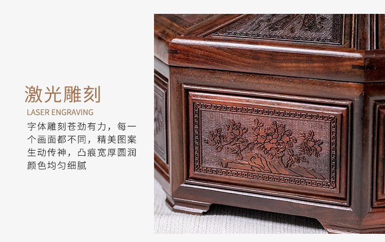 紅酸枝果盤_07.jpg
