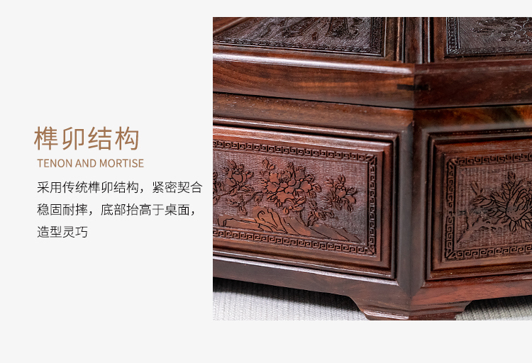 紅酸枝果盤_09.jpg