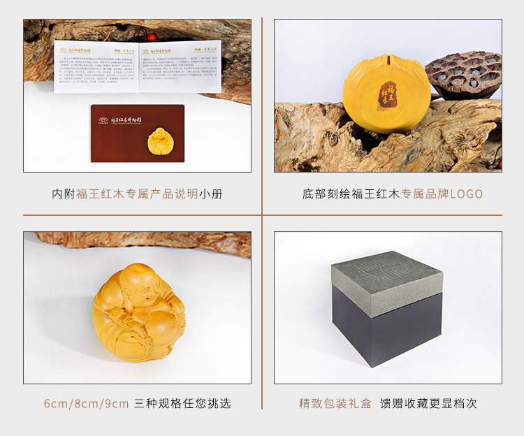 黃楊木一團和氣_07.jpg