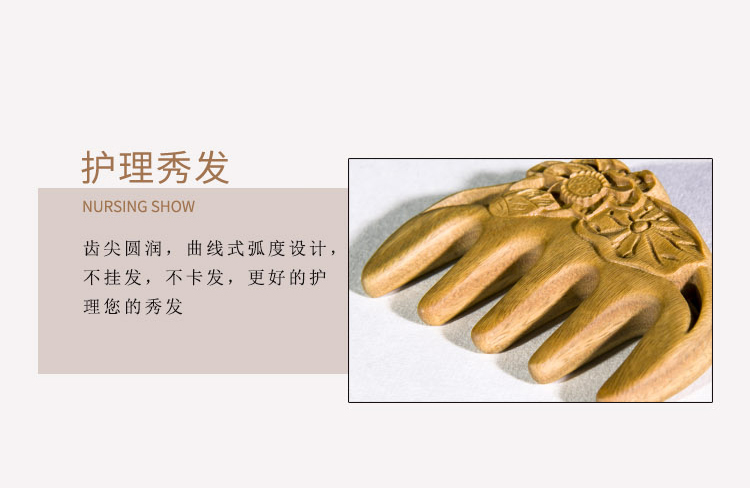 詳情頁1_05.jpg