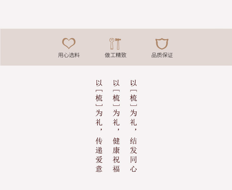 詳情頁1_02.jpg