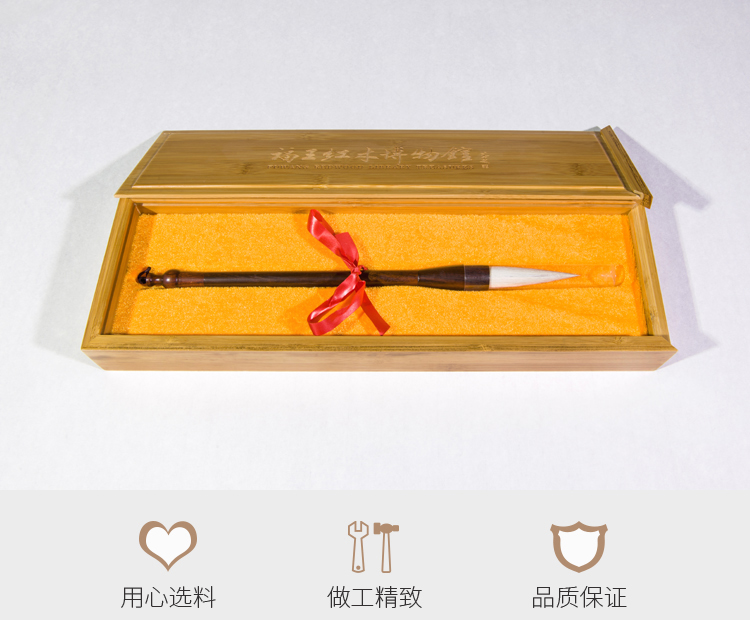 毛筆_02.jpg