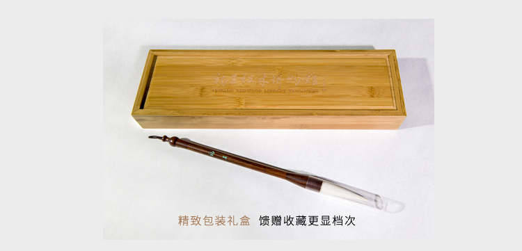 毛筆_07.jpg