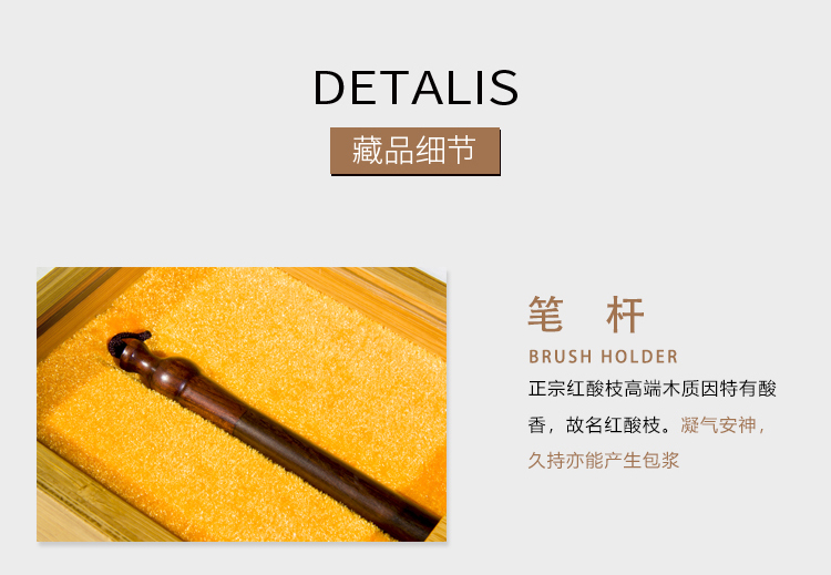 毛筆_05.jpg