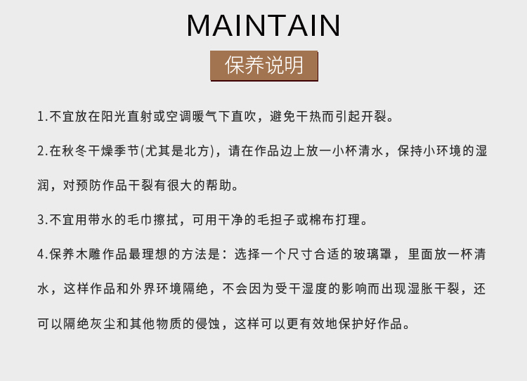 毛筆_08.jpg
