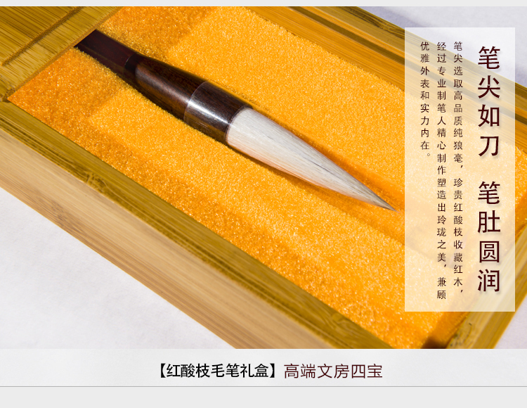 毛筆_03.jpg