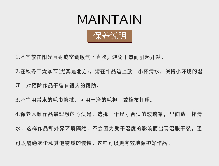 紙巾盒_06.jpg
