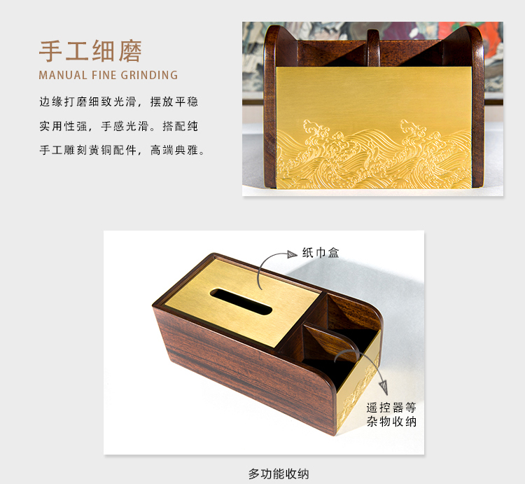 紙巾盒_05.jpg