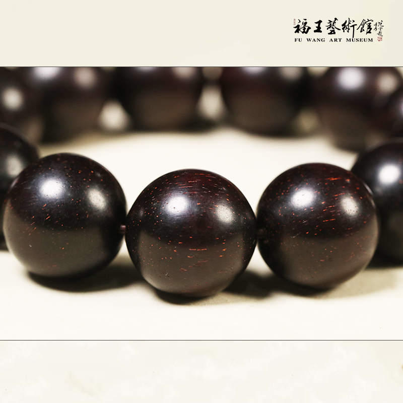 小葉紫檀1.8cm金星手珠