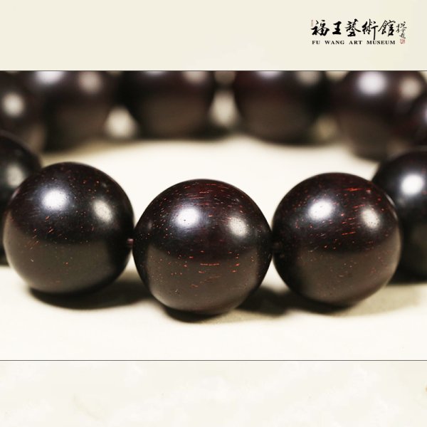 小葉紫檀1.8cm金星手珠