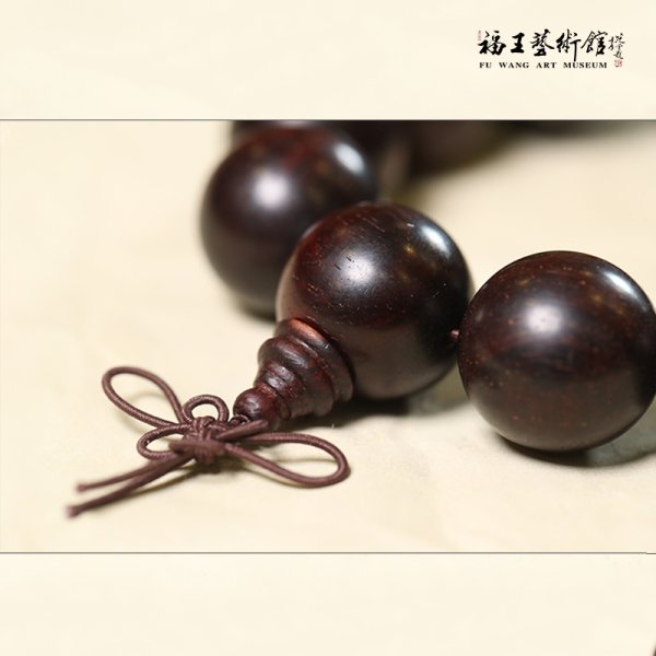 小葉紫檀2.0㎝手珠