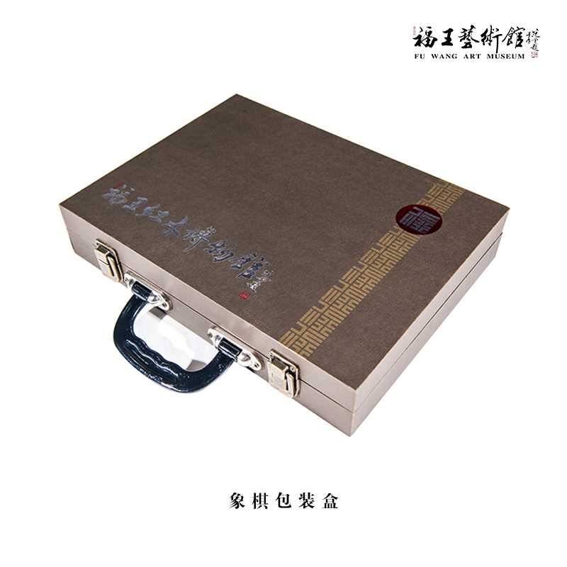 緬花象棋