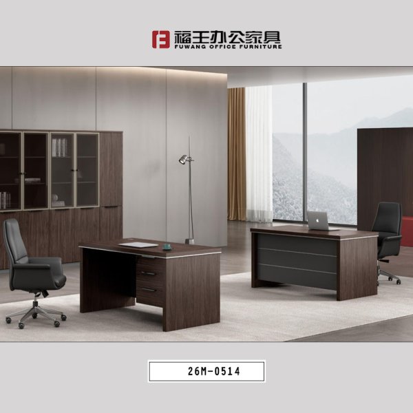職員桌 26-0514