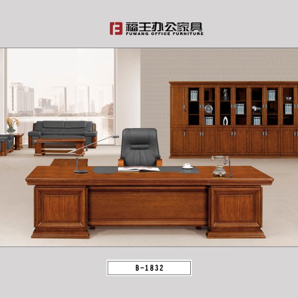 班臺