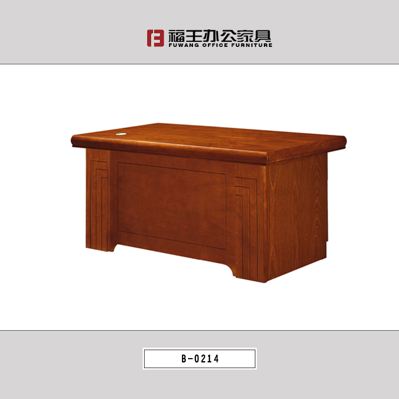 b-0214班臺.jpg