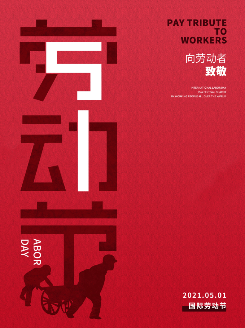 微信图片_202.jpg