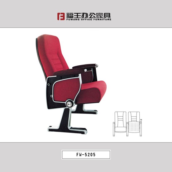 禮堂椅
