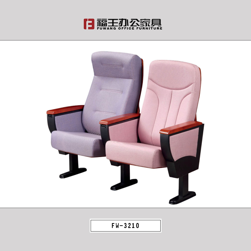 禮堂椅